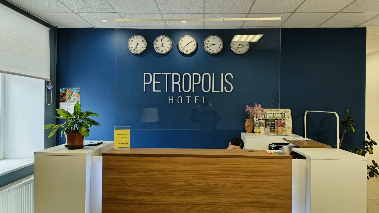 Гостиница Петрополис Санкт-Петербург-35