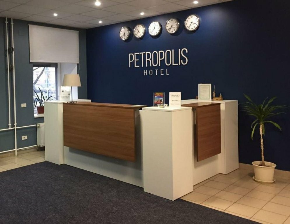 Гостиница Петрополис Санкт-Петербург-48