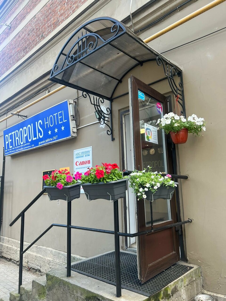 Гостиница Петрополис Санкт-Петербург-87