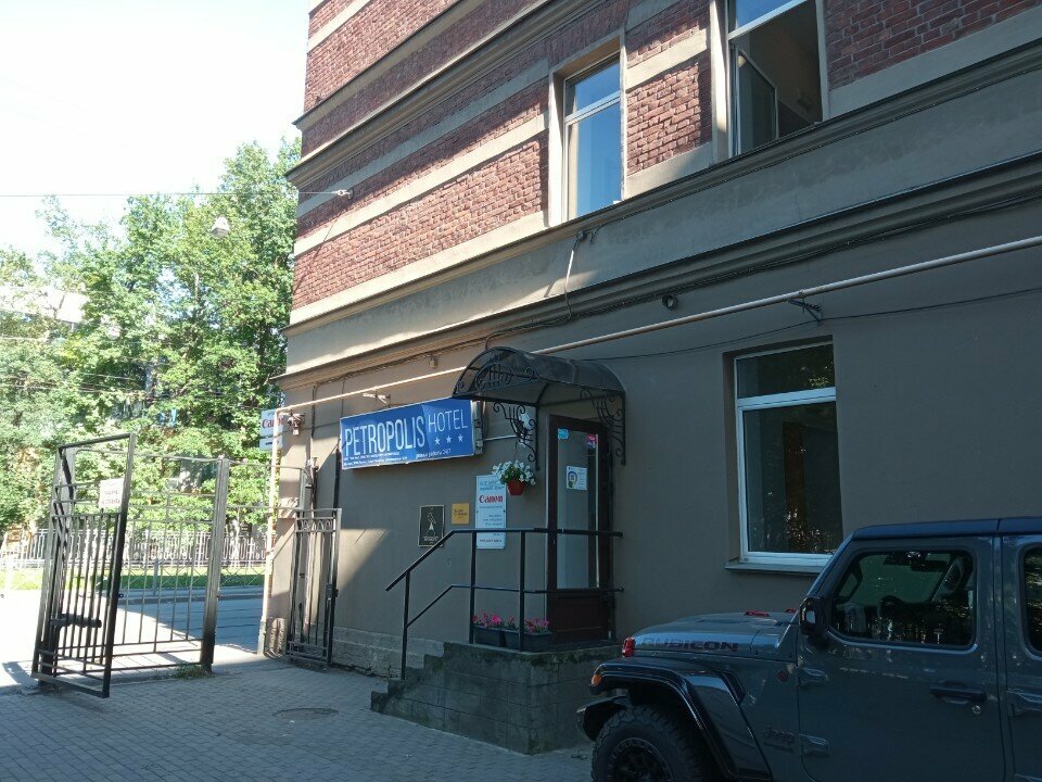 Гостиница Петрополис Санкт-Петербург-30