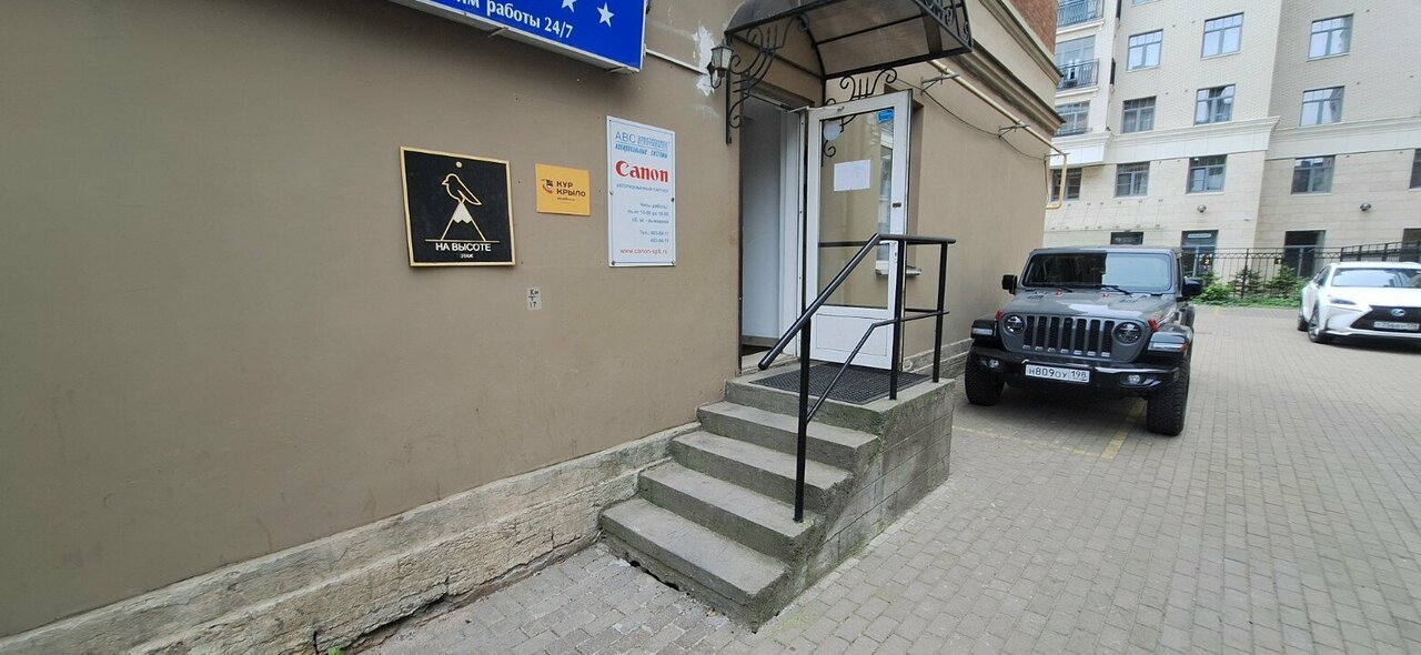 Гостиница Петрополис Санкт-Петербург-52