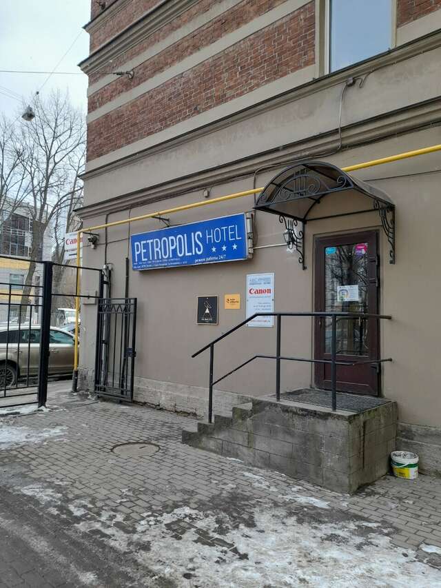 Гостиница Петрополис Санкт-Петербург-48