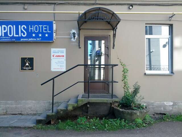 Гостиница Петрополис Санкт-Петербург-45