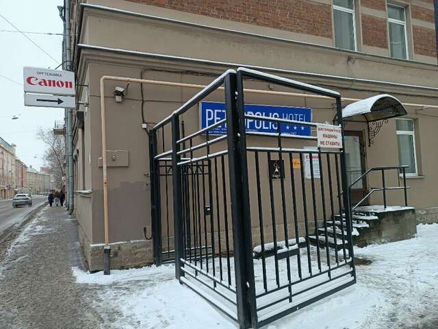 Гостиница Петрополис Санкт-Петербург-40