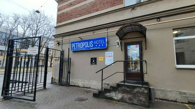 Гостиница Петрополис Санкт-Петербург-67