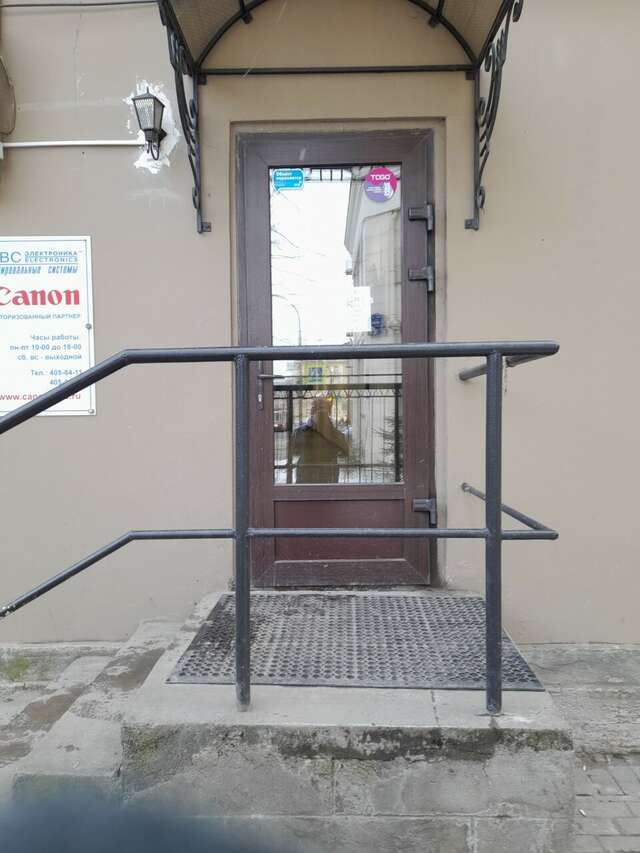 Гостиница Петрополис Санкт-Петербург-53