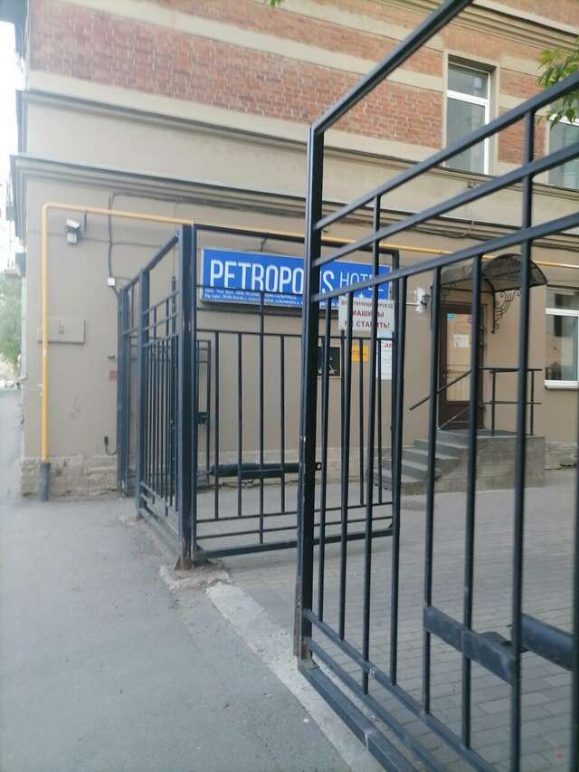 Гостиница Петрополис Санкт-Петербург-55